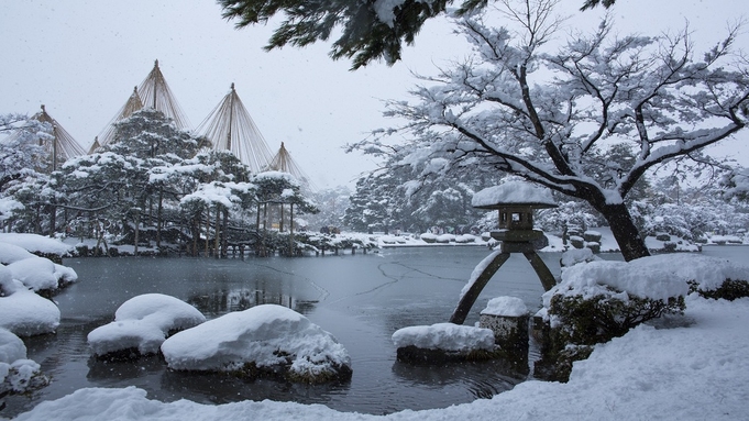 【旅応援】最大24時間滞在OKで、ゆっくり観光♪♪観光に便利な特典×4が付いてます！！